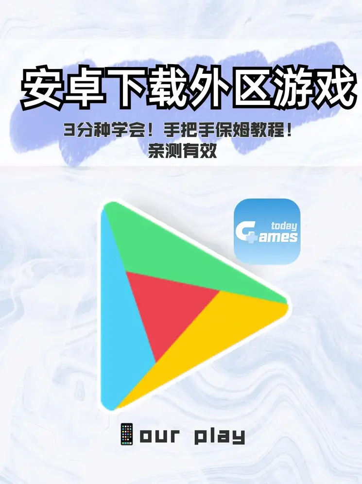 米乐app是干什么的截图0
